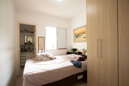 Casa de condomínio para alugar com 86m², 4 quartos e 1 vaga Casa de condomínio para alugar com 86m², 4 quartos e 1 vagaSuíte