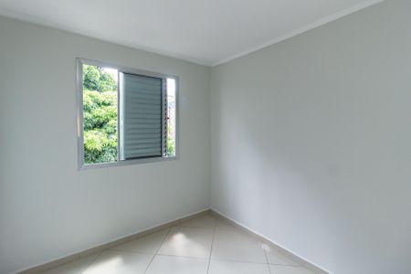 Apartamento para alugar com 67m², 2 quartos e 1 vaga Apartamento para alugar com 67m², 2 quartos e 1 vagaQuarto 1
