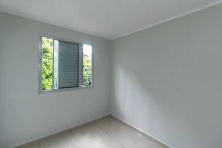 Apartamento para alugar com 67m², 2 quartos e 1 vaga Apartamento para alugar com 67m², 2 quartos e 1 vagaQuarto 2