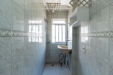 Apartamento para alugar com 67m², 2 quartos e 1 vaga Apartamento para alugar com 67m², 2 quartos e 1 vagaÁrea de Serviço