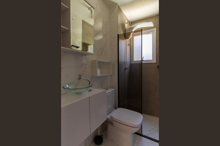 Apartamento para alugar com 48m², 2 quartos e 2 vagasBanheiro