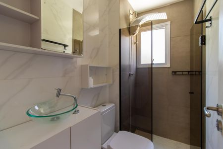 Apartamento para alugar com 48m², 2 quartos e 2 vagasBanheiro