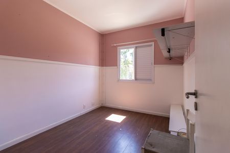 Apartamento para alugar com 48m², 2 quartos e 2 vagasQuarto 2