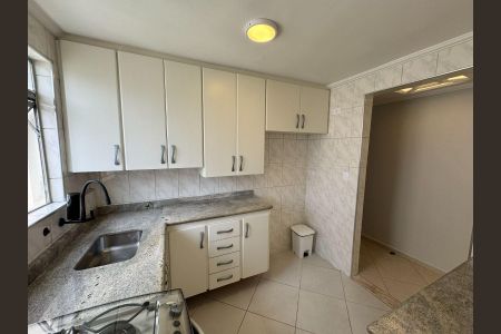 Apartamento para alugar com 50m², 2 quartos e 1 vaga Apartamento para alugar com 50m², 2 quartos e 1 vagaCozinha