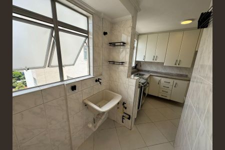 Apartamento para alugar com 50m², 2 quartos e 1 vaga Apartamento para alugar com 50m², 2 quartos e 1 vagaÁrea de serviço