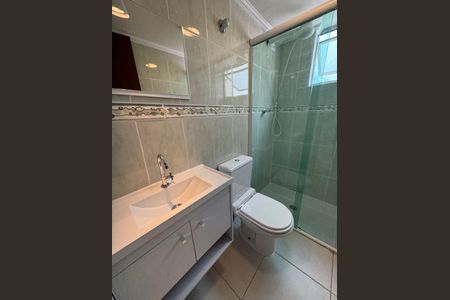 Banheiro de apartamento para alugar com 2 quartos, 50m² em Vila Nova Cachoeirinha, São Paulo