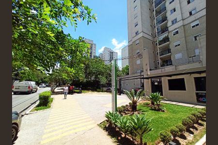 Apartamento à venda com 49m², 2 quartos e 1 vagaLocalização