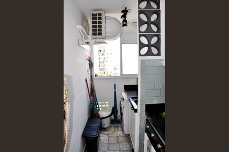 Apartamento à venda com 49m², 2 quartos e 1 vagaDetalhe - Área de Serviço