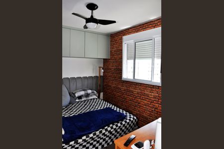 Apartamento à venda com 49m², 2 quartos e 1 vagaDetalhe - Quarto 01