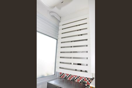 Apartamento à venda com 49m², 2 quartos e 1 vagaDetalhe - Área de Serviço