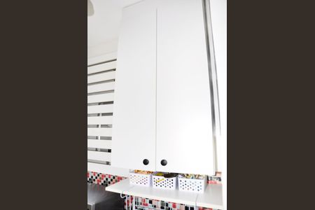 Apartamento à venda com 49m², 2 quartos e 1 vagaDetalhe - Área de Serviço