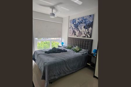 Apartamento para alugar com 74m², 2 quartos e 1 vaga Apartamento para alugar com 74m², 2 quartos e 1 vagaQuarto