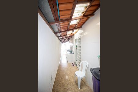 Casa à venda com 360m², 4 quartos e 5 vagasÁrea de Serviço