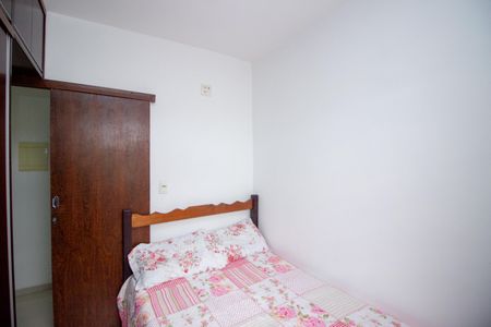 Casa à venda com 360m², 4 quartos e 5 vagasQuarto 1