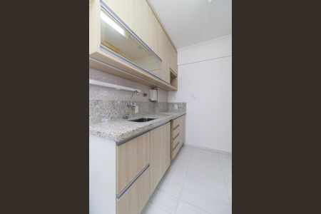 Apartamento para alugar com 48m², 1 quarto e 1 vaga Apartamento para alugar com 48m², 1 quarto e 1 vagaCozinha