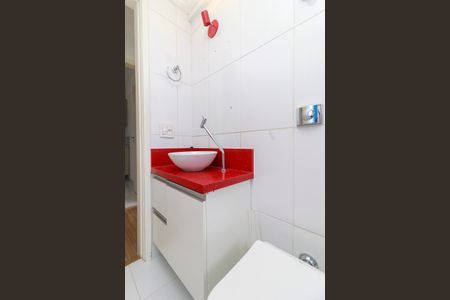 Apartamento para alugar com 48m², 1 quarto e 1 vaga Apartamento para alugar com 48m², 1 quarto e 1 vagaBanheiro