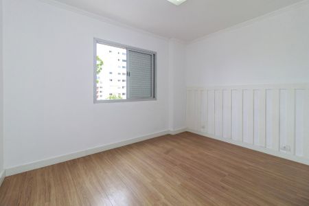 Apartamento para alugar com 48m², 1 quarto e 1 vaga Apartamento para alugar com 48m², 1 quarto e 1 vagaQuarto