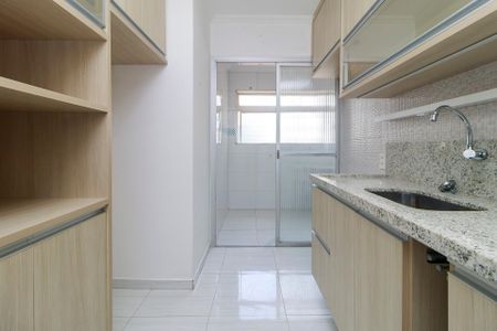 Apartamento para alugar com 48m², 1 quarto e 1 vaga Apartamento para alugar com 48m², 1 quarto e 1 vagaCozinha