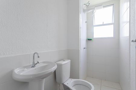 Apartamento à venda com 42m², 2 quartos e 1 vaga Apartamento à venda com 42m², 2 quartos e 1 vagaBanheiro social