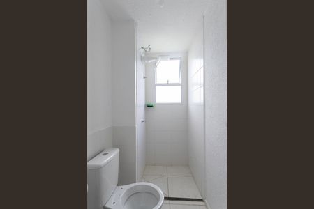 Apartamento à venda com 42m², 2 quartos e 1 vaga Apartamento à venda com 42m², 2 quartos e 1 vagaBanheiro social