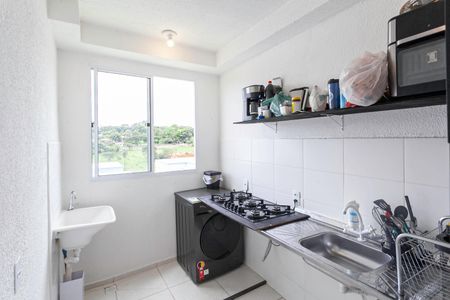 Apartamento à venda com 42m², 2 quartos e 1 vaga Apartamento à venda com 42m², 2 quartos e 1 vagaCozinha e Área de Serviço