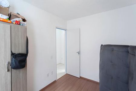 Apartamento à venda com 42m², 2 quartos e 1 vaga Apartamento à venda com 42m², 2 quartos e 1 vagaQuarto 1