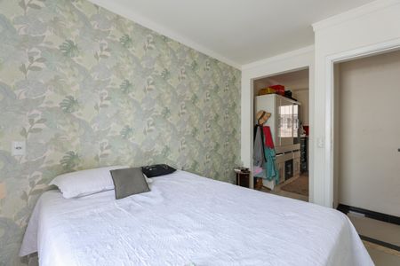 Casa de condomínio à venda com 92m², 2 quartos e 3 vagasSuíte