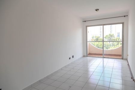 Apartamento para alugar com 2 quartos, 76m² em Vila Zanardi, Guarulhos