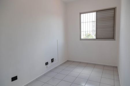 Apartamento para alugar com 2 quartos, 76m² em Vila Zanardi, Guarulhos