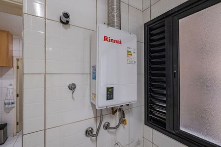 Apartamento à venda com 147m², 3 quartos e 3 vagas Apartamento à venda com 147m², 3 quartos e 3 vagasÁrea de Serviço