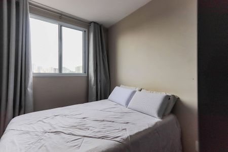 Quarto  de apartamento para alugar com 1 quarto, 25m² em Vila Butantã, São Paulo
