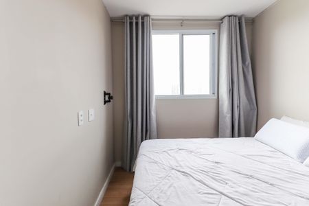 Apartamento para alugar com 25m², 1 quarto e sem vaga Apartamento para alugar com 25m², 1 quarto e sem vagaQuarto