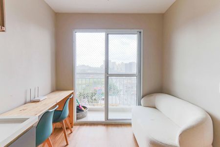 Sala de apartamento para alugar com 1 quarto, 25m² em Vila Butantã, São Paulo
