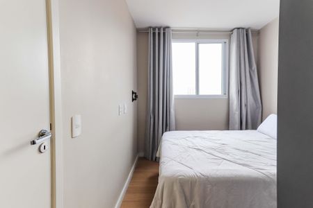Apartamento para alugar com 25m², 1 quarto e sem vaga Apartamento para alugar com 25m², 1 quarto e sem vagaQuarto