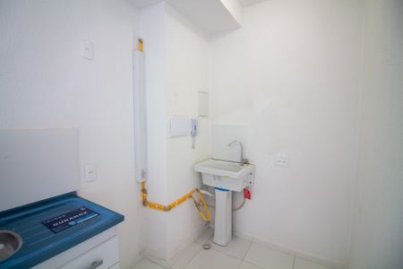 Apartamento para alugar com 33m², 2 quartos e sem vagaÁrea de Serviço