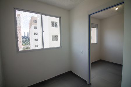 Apartamento para alugar com 33m², 2 quartos e sem vagaQuarto 1