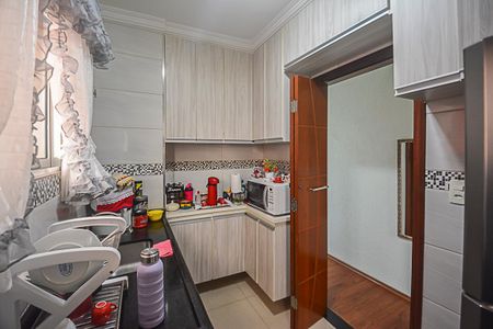 Apartamento à venda com 56m², 2 quartos e 1 vaga Apartamento à venda com 56m², 2 quartos e 1 vagaCozinha