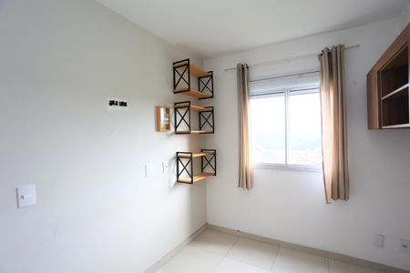Apartamento à venda com 24m², 1 quarto e sem vagasuíte