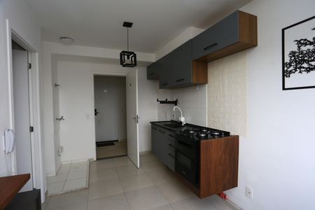 Apartamento à venda com 24m², 1 quarto e sem vagaSala 