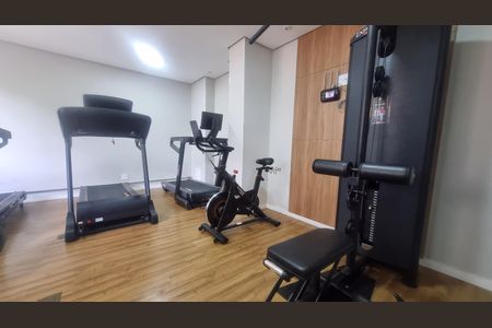 Apartamento à venda com 24m², 1 quarto e sem vagaÁrea comum - Academia