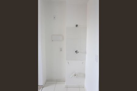 Apartamento à venda com 24m², 1 quarto e sem vagaÁrea de Serviço