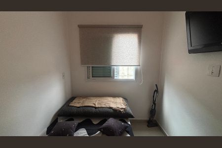Quarto 1 de apartamento para alugar com 2 quartos, 90m² em Parque Capuava, Santo André