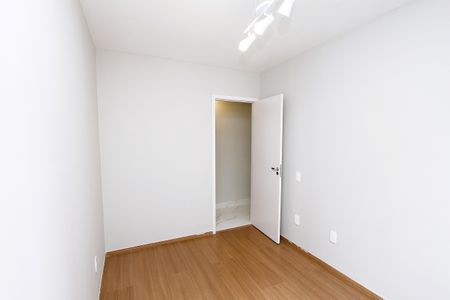 Apartamento para alugar com 56m², 2 quartos e 1 vagaQuarto 1