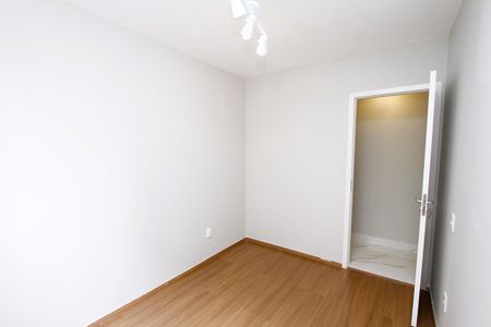 Apartamento para alugar com 56m², 2 quartos e 1 vagaQuarto 1