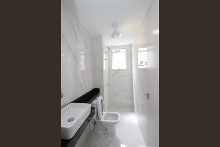 Apartamento para alugar com 56m², 2 quartos e 1 vagaBanheiro 