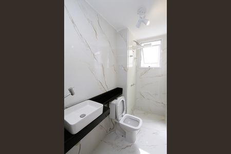 Apartamento para alugar com 56m², 2 quartos e 1 vagaBanheiro 