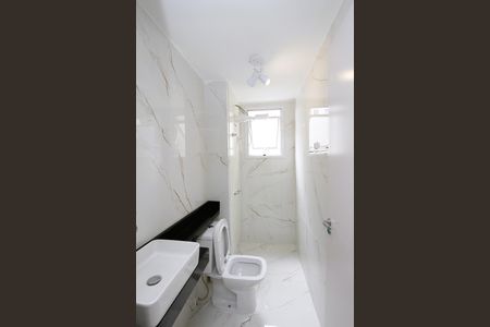 Apartamento para alugar com 56m², 2 quartos e 1 vagaBanheiro 