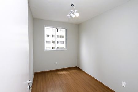 Apartamento para alugar com 56m², 2 quartos e 1 vagaQuarto 1