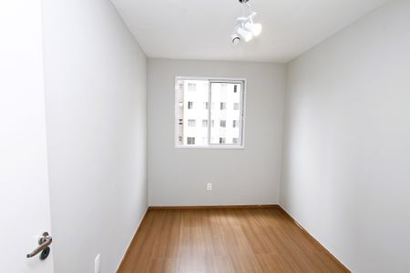 Apartamento para alugar com 56m², 2 quartos e 1 vagaQuarto 1