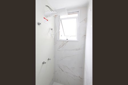 Apartamento para alugar com 56m², 2 quartos e 1 vagaBanheiro 